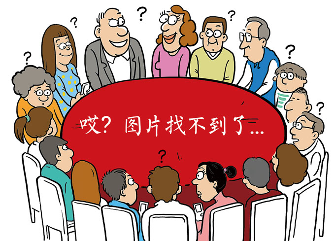 我国首次启用海关智能机器人：可